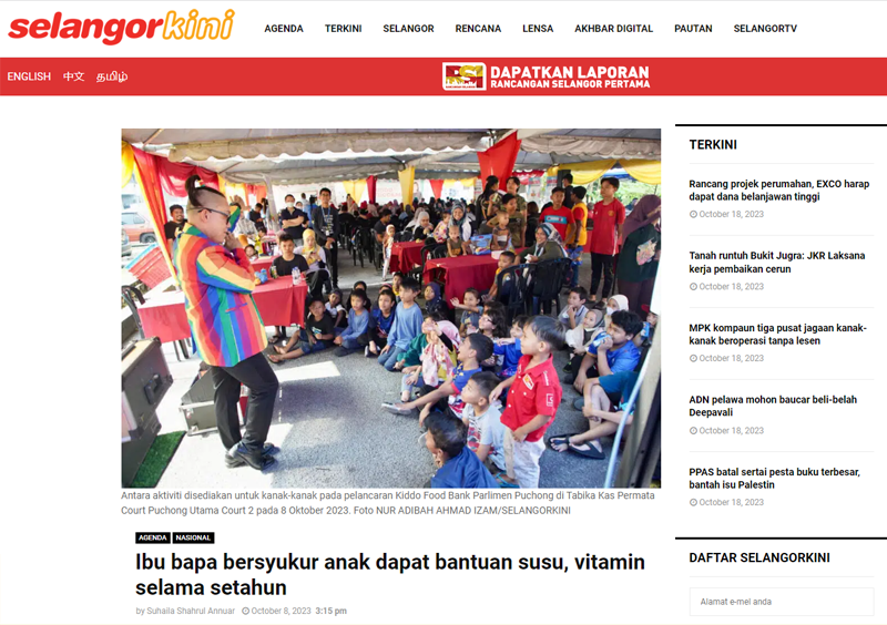 Selangor Kini foodbank